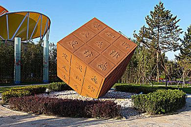 高质量忍者游戏《默者VR：无线》登陆奇遇3，支持免费下载！